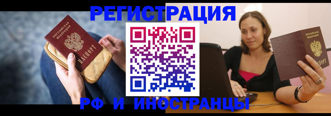 форма 3 в Называевске